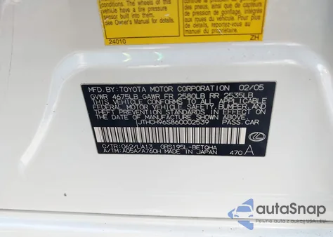 2006 Lexus Gs 300 from USA, damaged, VIN JTHCH96S860002539